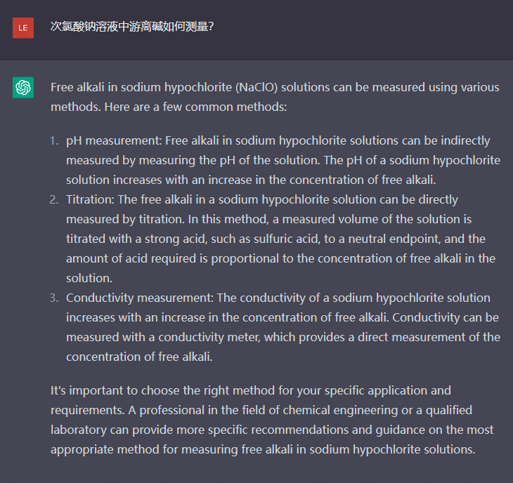 問題三：次氯酸鈉溶液中游離堿如何測量？