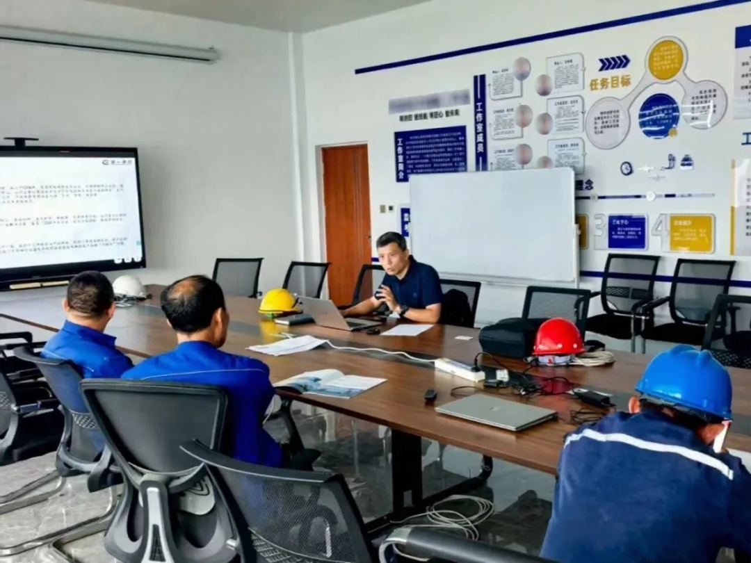 山東某化工集團有限公司會議交流現(xiàn)場 山東某化工集團有限公司會議交流現(xiàn)場