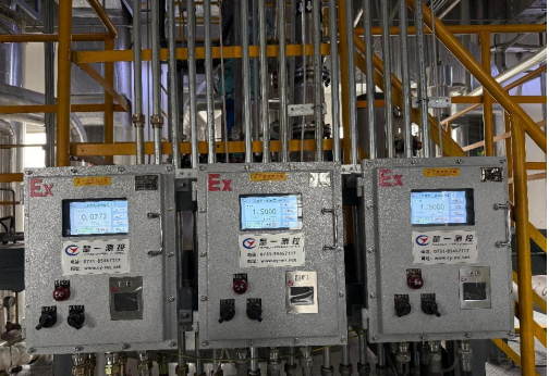 微量水在線光譜分析儀案例現(xiàn)場